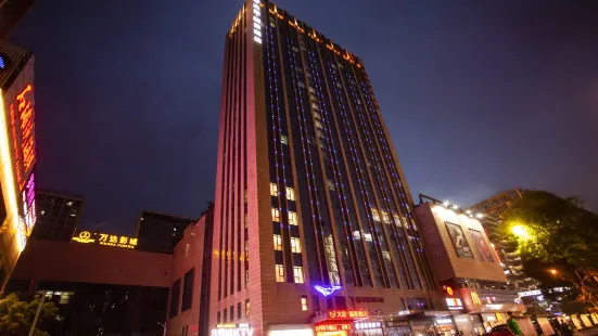 Shaoxing Pleased Hotel