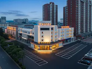 Vienna Hotel (Luanzhou Railway Station)