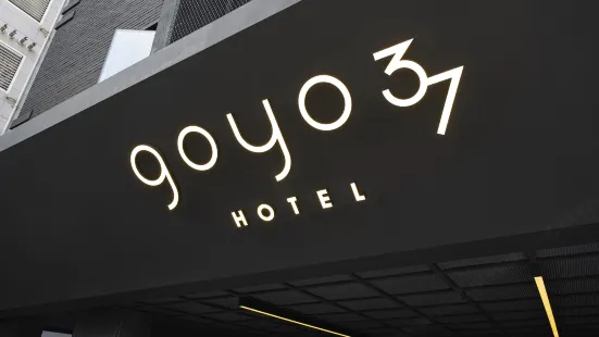 The Hyoosik幽靜37酒店京畿烏山店