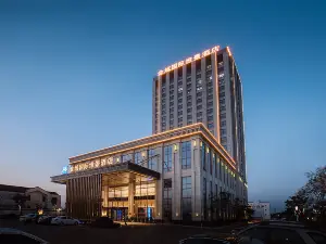 泰州金域国際メトロパークホテル