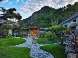Xinglong Forest Country Residence
