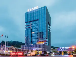 Lingzhi Hotel Duyun