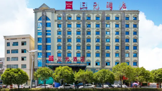Sanyuan Hotel (Zixing Dongjiang Lake)