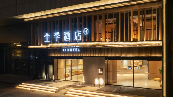All Seasons Hotel (Wuxi Sheng'an West Road Baile Plaza)