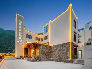 주자이거우 이투핀웨 별원