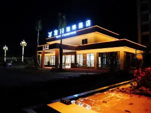 Wanxifu Lake Hotel