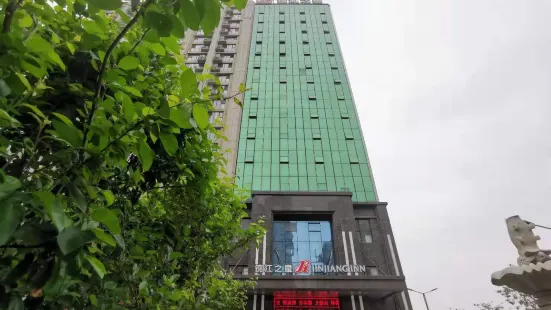 Jinjiang Inn (Linzhou Hongqiqu Avenue Municipal Government)