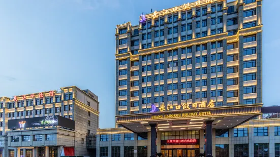 Chang Jiang Kou Holiday Hotel