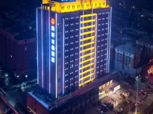 Meixuan Crystal Hotel