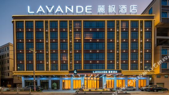 Lavande Hotel Chaozhou Hot Spring Riverview Store
