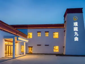 Puzang Jiuqu Hotel