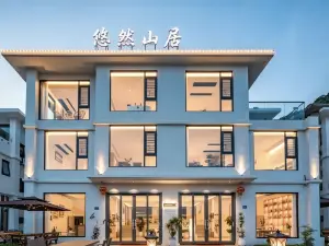 รีทรีตเทรนควิลเมาน์เทน