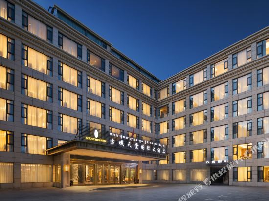 Lhasa Snow Paradise International Hotel (Potala Palace)