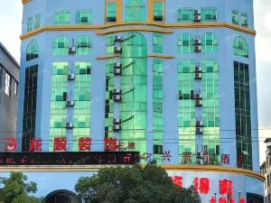 祿豐興寰宇酒店