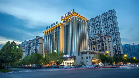 Greentree Eastern Hotel (Hengyang Quzhoufu)