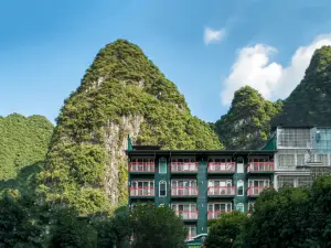 Mango Lvsu Meishu Family Resort Hotel (Eternal Love Branch)