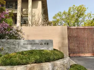 CHARMED HOTEL · Xinghui (Gezihuo Biluota)