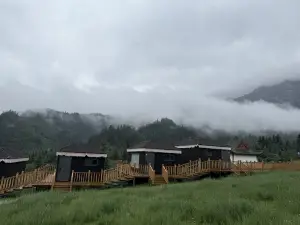Mati Yunqi Homestay