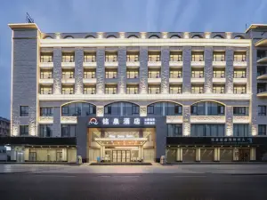Mingquan Light bamboo Hotel