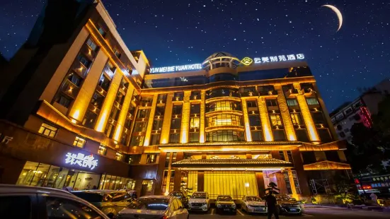 Yunmei Bieyuan Hotel