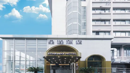 Starway Hotel (Shanghai International Tourism Resort Xiupu Road)