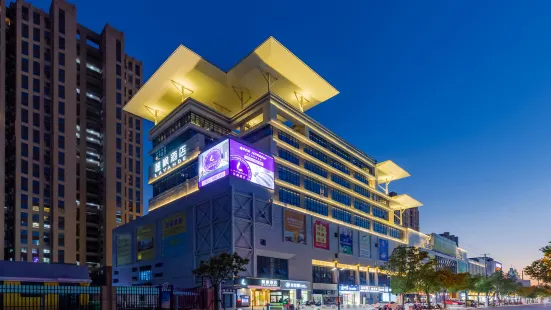Lifeng Hotel (Haian Sports Center store)