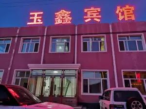 Genhe Jinxin Family Hotel