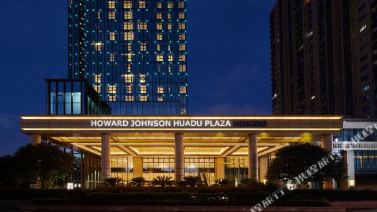 Howard Johnson Huadu Plaza
