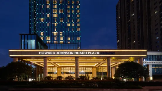 Howard Johnson Huadu Plaza