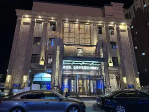 Yitong Xinghai Huiguan
