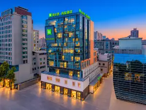 Ibis Styles Hotel (Kunming Nanping Pedestrian Street)