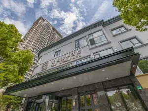 SSAW Boutique Hotel Shanghai Chengman Huangpu River