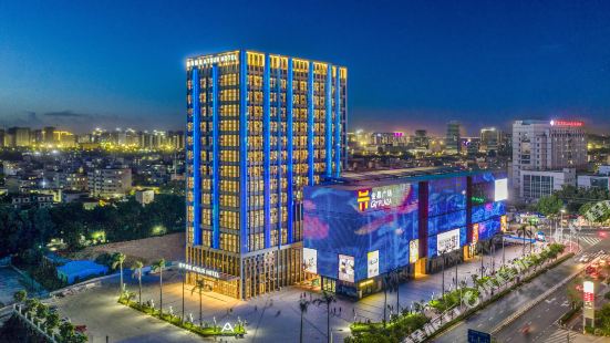 Atour Hotel of Zhuhai Tangjiawan University Town GT Plaza