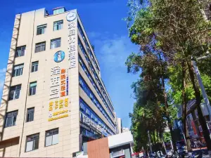 HanTing Premium Hotel (Ankang Xinganzhong Road Jianghuacheng)