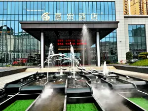 Luonan Jiahong Hotel