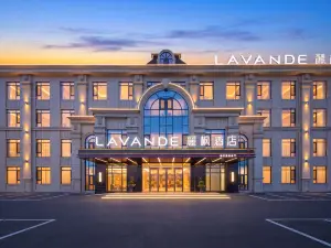 Lifeng Hotel (Kangping Wolonghu Shunshan Road Branch)