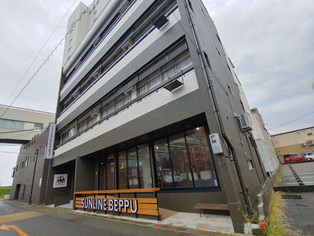Guest House Sunline Beppu 別府 を宿泊予約 22年安い料金プラン 口コミ 部屋写真 Trip Com Guest House Sunline Beppu 別府 を宿泊予約 22年安い料金プラン 口コミ 部屋写真 Trip Com