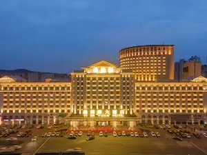 Yi  De  Yuan  Hotel