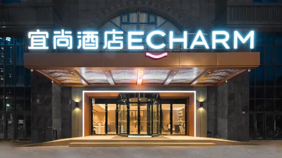 ECHARM Hotel