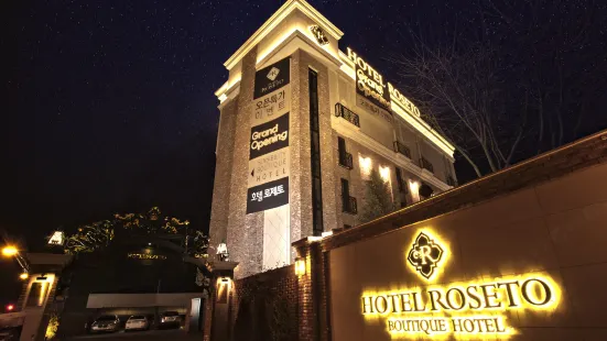 Roseto Hotel