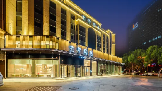 JI Hotel（Yixing Huankeyuan Store）