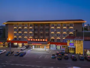 Vienna Classic Hotel (Tianjin Eye Beining Park Subway Station)