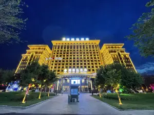 ジョンバン ジュンイー ホテル
