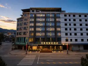 優萊雅智能飯店（東蘭店）
