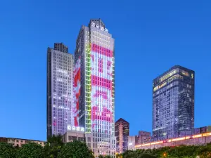 Atour Hotel, located above the fountain in Guiyang's Grand Cross Square