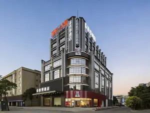 Heji Hotel (Fuzhou Changle Jiangtian Plaza Branch)