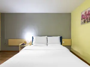 Moshu Chain Hotel (Taian Railway Station Agricultural University Branch)