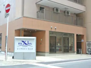 Rex Inn Namba