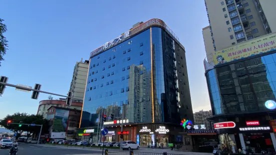 Borrman Hotel (Shaoguan Nanxiong RT mart)