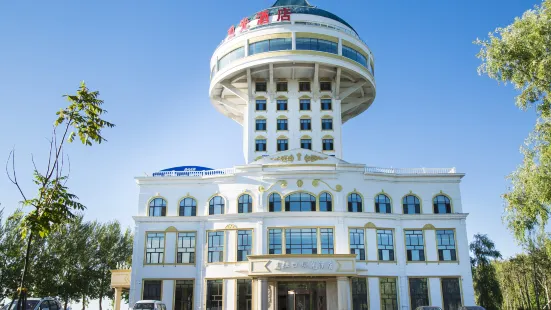 Sanjiangkou Sightseeing Hotel